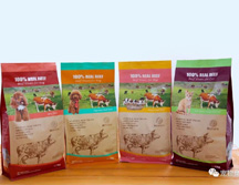 宏捷的包装袋时尚,材料安全